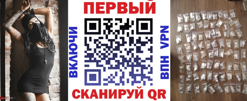 где можно купить hydra маркетплейс Amphetamine Premium мориарти наркотические препараты Курильск