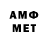 МЕТАДОН methadone Far1st