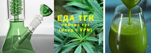 твердый Балахна