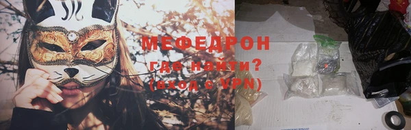 твердый Балахна