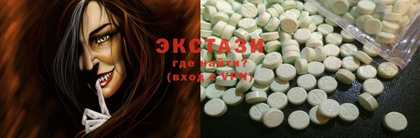 твердый Баксан