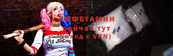 твердый Баксан