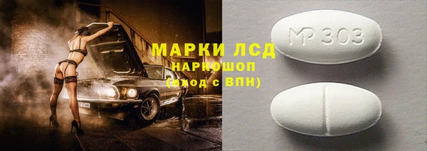 твердый Балахна