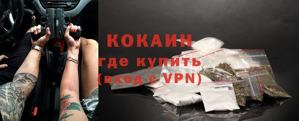 не бодяженный Армянск