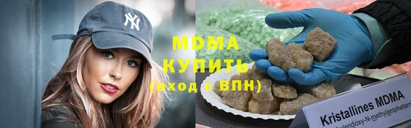 кокаин VHQ Аркадак