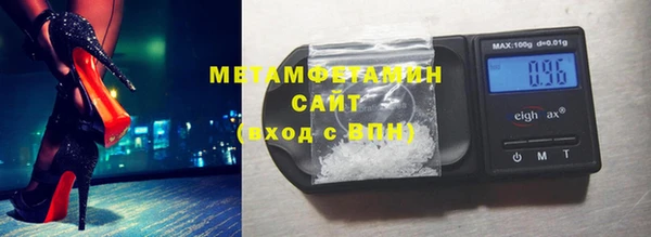 мет Кукмор