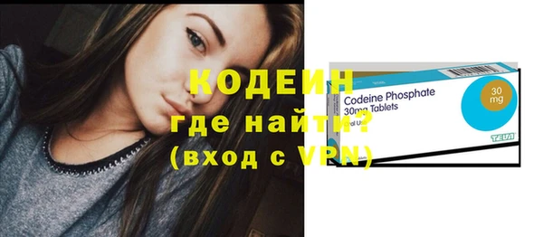 твердый Балахна