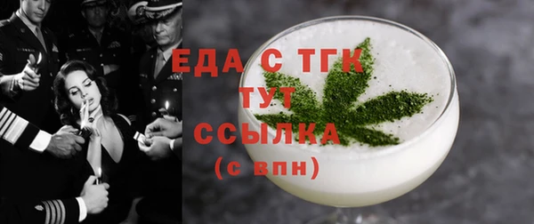 твердый Балахна