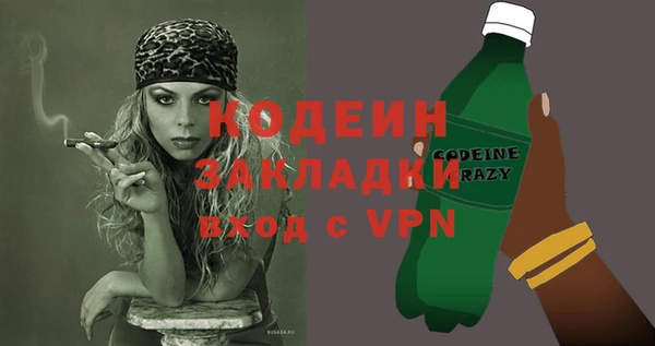 твердый Балахна