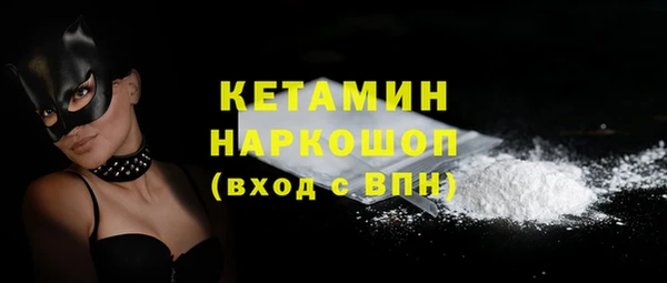 твердый Балахна