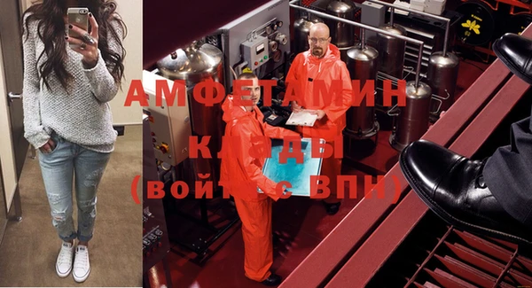 твердый Балахна