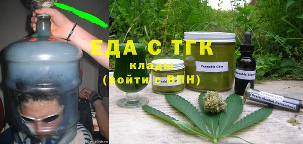 твердый Баксан