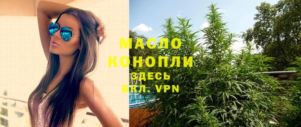 твердый Баксан