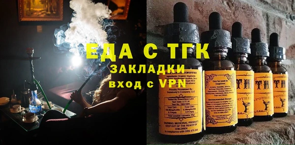 твердый Баксан