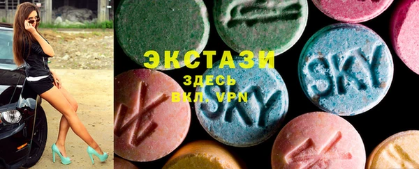 твердый Баксан