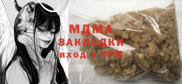 твердый Баксан