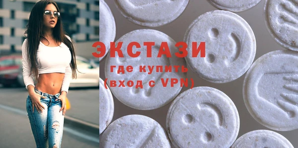 твердый Баксан