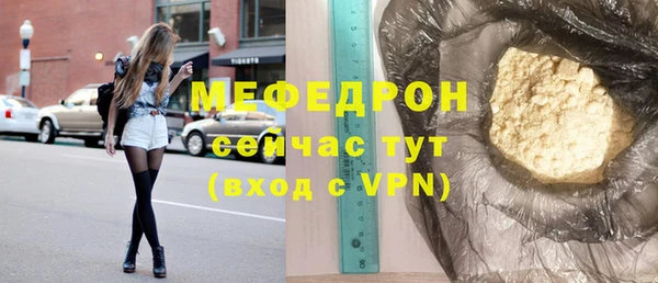 твердый Балахна