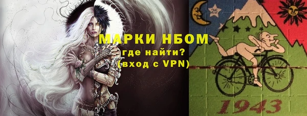 jwh Переславль-Залесский