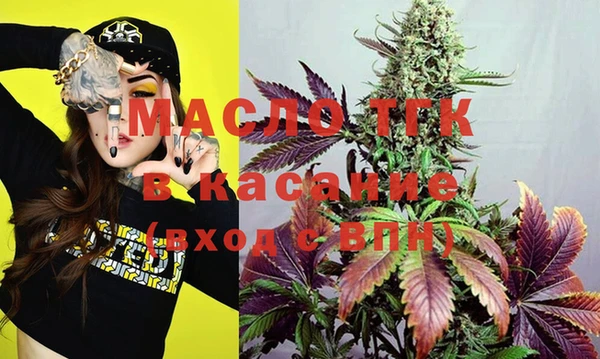 твердый Баксан