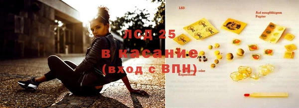 дживик Пестово